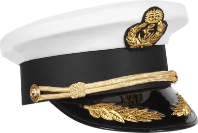 Produktbild von Admiralsmütze weiß Hutgröße: 57