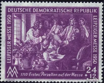 Produktbild von Briefmarken DDR 1950 Mi 248 postfrisch Leipziger Frühjahrsmesse