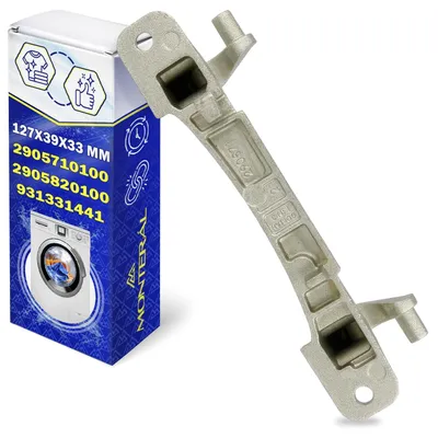 Türscharnier 127 x 39 x 33 mm für Waschmaschine, Originalcode 2905710100