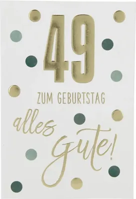 Produktbild von Depesche Zahlenkarten - Das beste Alter Sortierung : 49 Zum Geburtstag alles Gute! Zahlenkarte Sortierung: 49 Zum Geburtstag alles Gute!