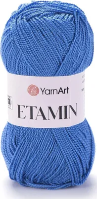 Obrázok produktu pre Yarn Art Etamin 462 Pletacia priadza