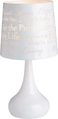Produktbild von Tischlampe - Weiß - Metall - H 33 cm - mit Schriftzug
