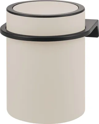 Image de bremermann Poubelle cosmétique SAVONA avec support mural 5,5 litres Plastique beige
