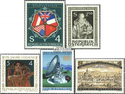 Produktbild von Briefmarken Österreich 1980 Mi 1641,1642,1643,1644,1645 (kompl.Ausg.) gestempelt Sondermarken