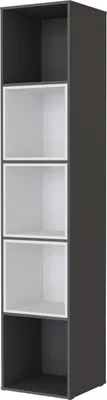 Produktbild von SMARTBett Standregal, Würfelregal  für Wohnzimmer, Kinderzimmer, Schlafzimmer und Büro |  Regal Anthrazit + 3 Würfel Weiss