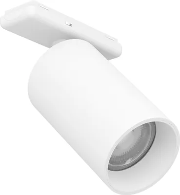 Zdjęcie produktu dla Eglo LED Slim Spot Tplus 6W, biały plastik z żarówką