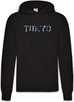 Produktbild von Urban Backwoods Tokyo, Herren Hoodie, Farbe: Schwarz, Größe: L
