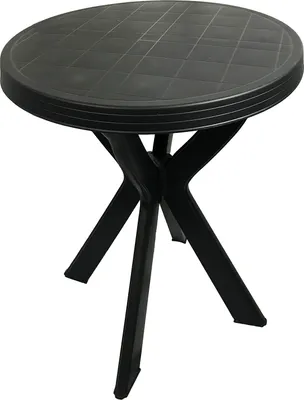 Image de Table de jardin ronde anthracite Ø70xH72cm