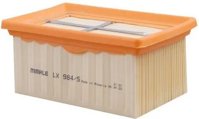 Zdjęcie produktu dla Filtr powietrza KNECHT LX 984/5