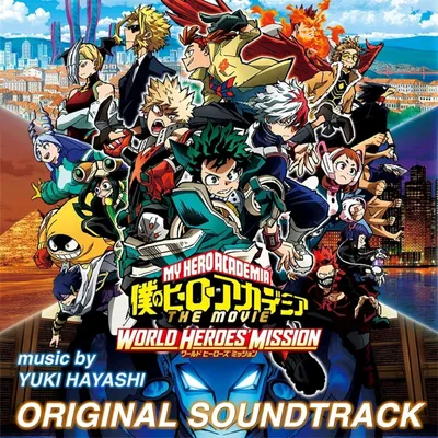 Zdjęcie produktu dla Yuki Hayashi - My Hero Academia: World Heroes' Mission (Original Motion Picture Soundtrack) (2 LP)