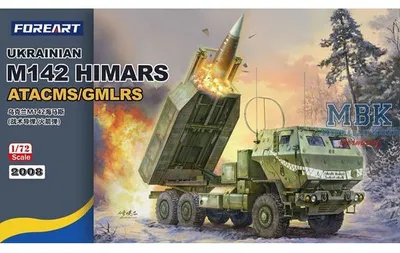 Obrázok produktu pre Foreart FOR2008 Ukrajinský M142 HIMARS ATACMS/GMLRS