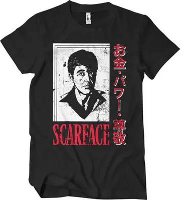 Produktbild von Scarface - Japanese T-Shirt - X-Large - Black