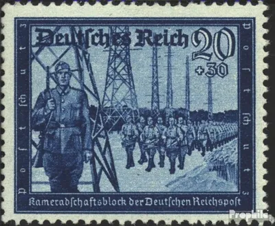 Produktbild von Briefmarken Deutsches Reich 1944 Mi 892 postfrisch Kameradschaftsblock der Reichspost