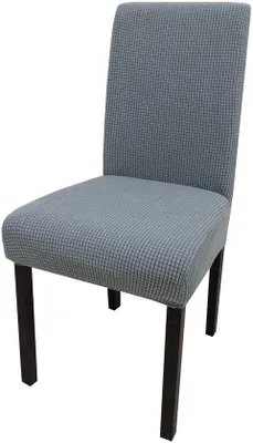 Immagine prodotto di Set di 4 copri-sedia elasticizzati grigi in tessuto jacquard (poliestere-Spandex) – elasticizzati, lavabili in lavatrice, ideali per la sala da pranzo, matrimoni ed eventi