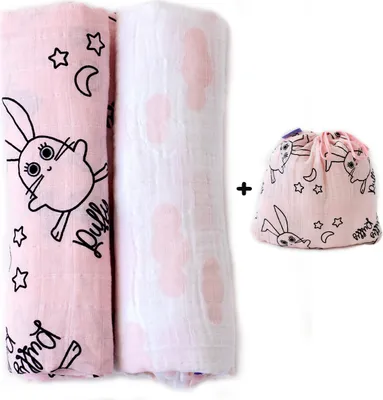 Produktbild von Milk&Moo Chancin Musselin Wickeldecke 2er-Set, 100% Baumwolle, Stilltuch, 2 Stück Musselin Babydecke für Kinderwagen und Babyschale, 110x110 cm, rosa