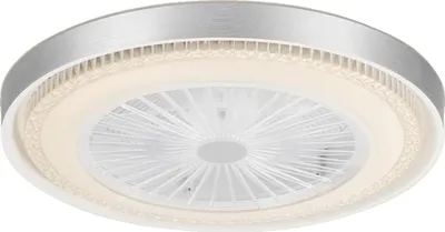 Image de Ventilateur de plafond avec éclairage, luminosité réglable, fonctionnement silencieux, BLANC