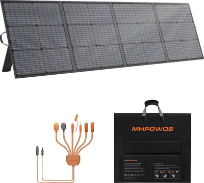 Zdjęcie produktu dla Panel słoneczny, moc 220 W, składana konstrukcja, panel słoneczny 220 W