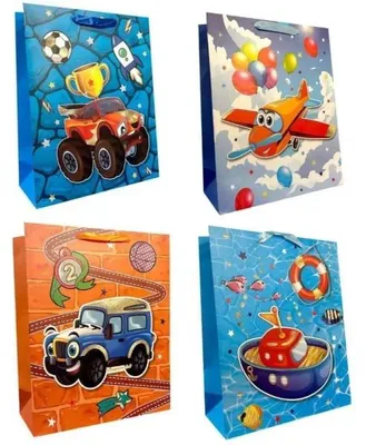 Image de Sac cadeau pour enfants S « Voitures » - Ju-Piter