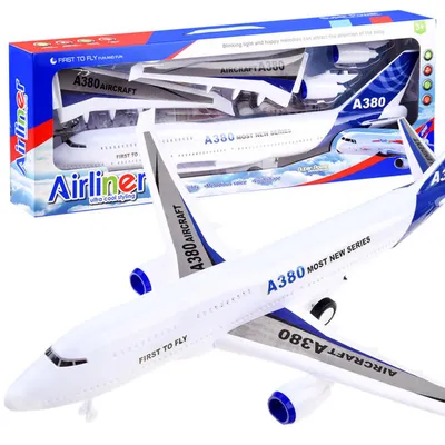 Obrázok produktu pre HUGE AIRCRAFT drive sounds light ZA3875