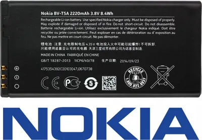 Produktbild von Akku Nokia original für Lumia 730, Lumia 735, Typ BV-T5A, 2220 mAh, 3.8V