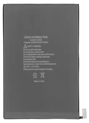 Produktbild von Ersatzakku für Apple iPad Mini 5 mit 5124 mAh Kapazität, Modellnummer A2114