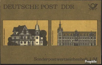 Produktbild von Briefmarken DDR 1986 Mi SMHD21 (kompl.Ausg.) postfrisch Postaemter