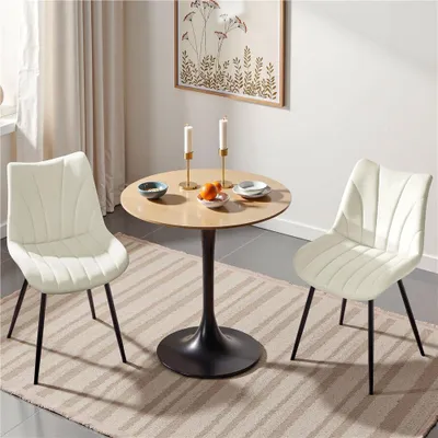 Produktbild von Yaheetech Moderne Esszimmerstühle, 2er Set, mit Metallbeinen, Designer-Stuhl, Beige