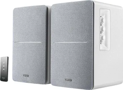 Obrázok produktu pre Edifier R1280T, Kábel, 75 - 18000 Hz, Biela