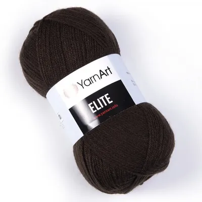Obrázek produktu pro Elite příze 5 x 100 g 217