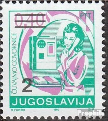 Produktbild von Briefmarken Jugoslawien 1990 Mi 2442II A (kompl.Ausg.) postfrisch Freimarke