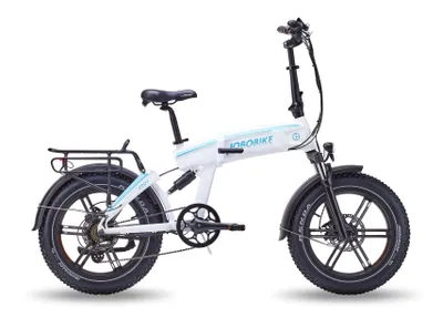 Zdjęcie produktu dla JOBOBIKE Eddy Shimano 7 speed 20 cali składany biały
