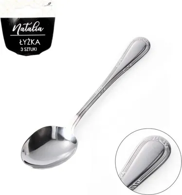 Zdjęcie produktu dla łyżeczka 3szt. NATALIA | STA7325