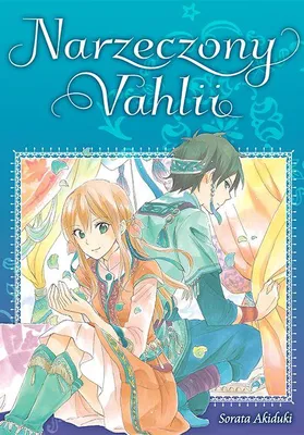 Zdjęcie produktu dla Narzeczony Vahlii