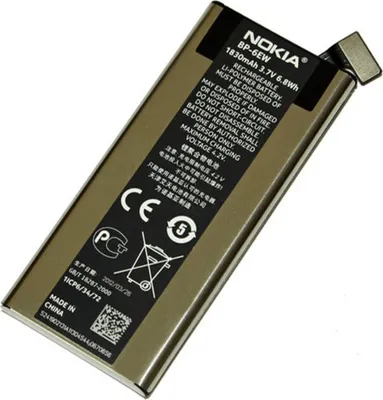 Produktbild von Nokia Original-Akku für Nokia Lumia 900 BP-6EW