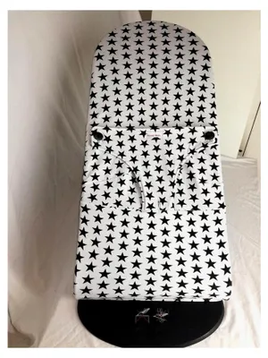 Produktbild von Bezug für Babywippe Babybjörn Bliss, Balance und Soft (WEISS)