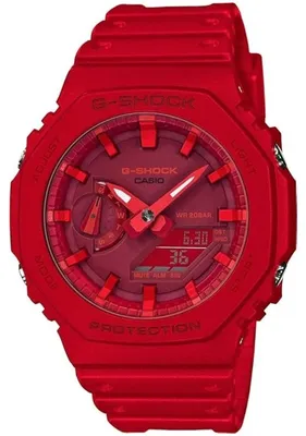 Produktbild von Casio GA-2100-4AER, Wasserfest, Chronometer