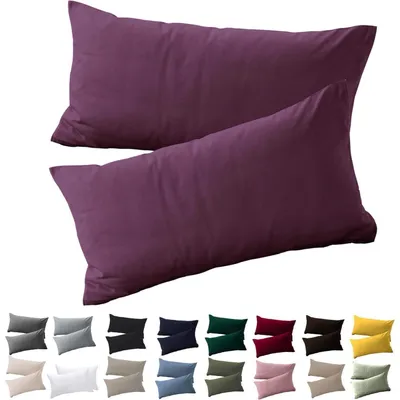 Zdjęcie produktu dla Zestaw 2 poszewek na poduszki, 40x60 cm, fioletowe, 100% mikrofibra, z zamkiem błyskawicznym