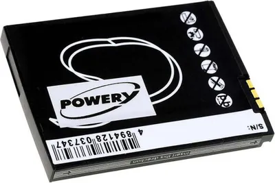 Image de Batterie pour AVM type 20002446