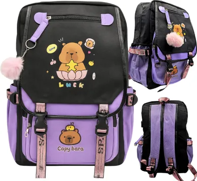 Produktbild von Kapibara Rucksack Schul- & Stadttauglich