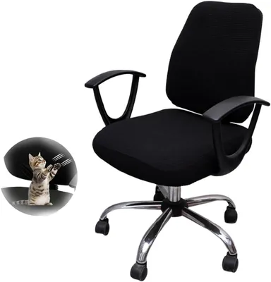 Produktbild von Bürostuhlbezüge schwarz, elastisch, waschbar, 2er Set, für Stühle 38-52 cm, Schutz für Büro
