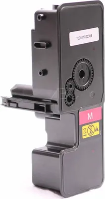 Image de Toner Compatible pour Kyocera TK5240M Magenta M5526 P5026 de ABC