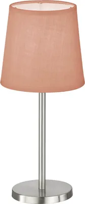 Produktbild von FHL Eve Tischlampe, Tischleuchte Rosa E14 nickel 850226