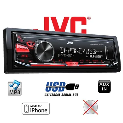 Zdjęcie produktu dla JVC KD-X241, Czarny, 1 DIN, 4.0 kan., 50 W, MOS-FET, FLAC, MP3, WAV, WMA