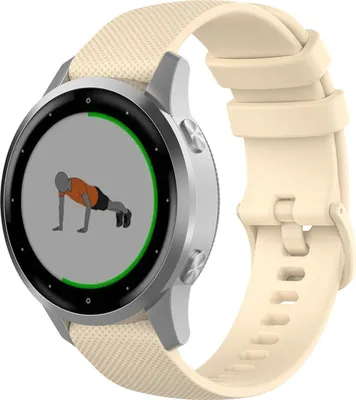 Produktbild von Strap-it Garmin Vivoactive 4s Armband Silikon - 40mm - Beige