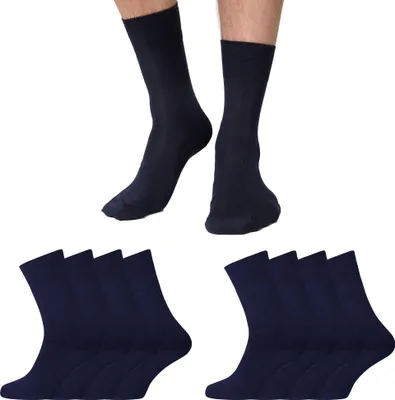 Produktbild von NUR DIE Herren Freizeitsocken 8-Pack Bambus Thermo Socken - maritim - Größe 39-42