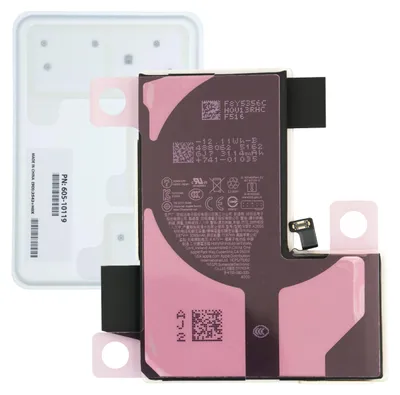 Produktbild von Apple Original-Akku Service Pack für iPhone 13 Pro, 3095 mAh, Li-Ion, 3,87 V, 661-21996, mit Klebestreifen