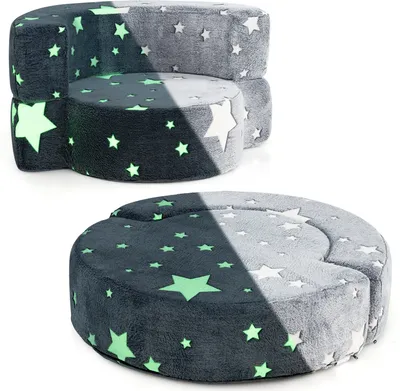 Produktbild von COSTWAY Im Dunkeln leuchtendes Kindersofa, umwandelbarer Sofasitz mit abnehmbarem und maschinenwaschbarem Bezug & Sternenmuster ab 3 Jahren, grau