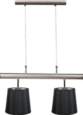 Zdjęcie produktu dla Lampa wisząca MILONGA 32-53541 Candellux