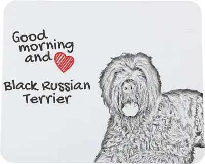 Imagen del producto de Art-Dog Alfombrilla de ratón – Terrier ruso negro