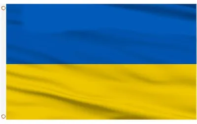 Image de Drapeau de l'Ukraine, 90 x 150 cm, polyester, 1 pièce